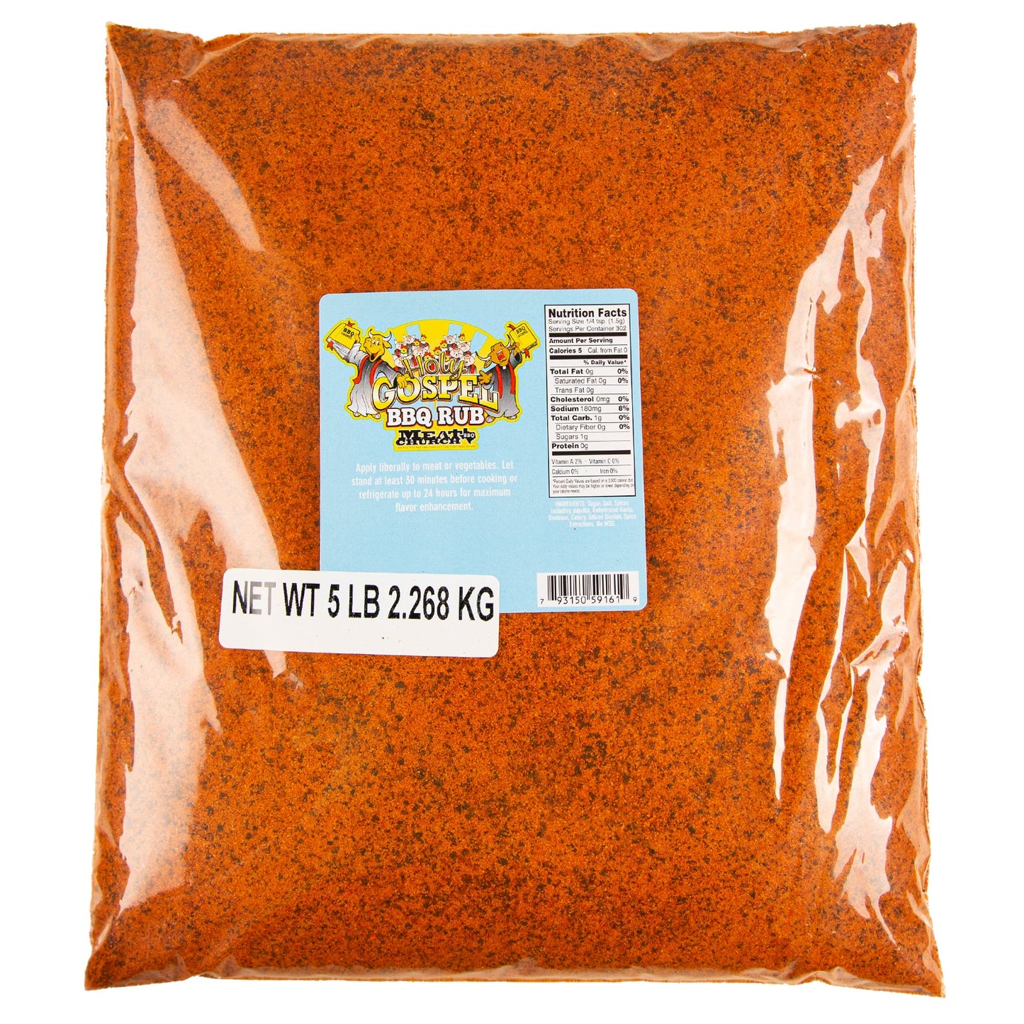 the-holy-gospel-bbq-rub-h8 Holy_Gospel_HR_e8b86120-2c74-4ea7-a359-e0369838384f.jpg